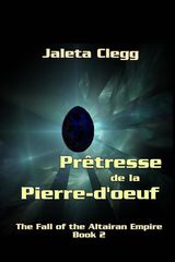 PRTRESSE DE LA PIERRE DOEUF