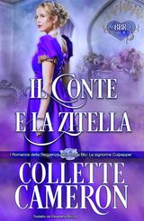 IL CONTE E LA ZITELLA