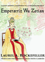 EMPERATRIZ W? ZTI?N