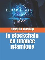 LA BLOCKCHAIN EN FINANCE ISLAMIQUE