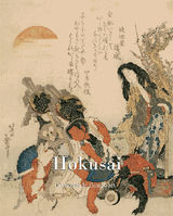 HOKUSAI