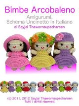 BIMBE ARCOBALENO AMIGURUMI, SCHEMA UNCINETTO IN ITALIANO