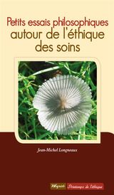 PETITS ESSAIS PHILOSOPHIQUES