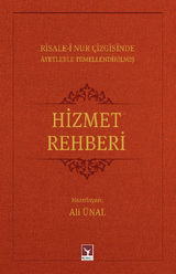 HIZMET REHBERI