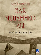 HAK MUHAMMED ALI