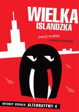 WIELKA ISLANDZKA