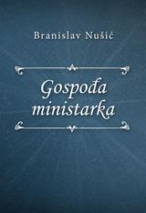 GOSPO?A MINISTARKA