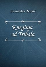 KNEGINJA OD TRIBALA