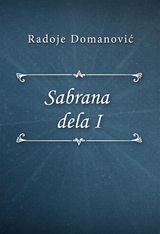 SABRANA DELA 1