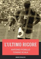 LULTIMO RIGORE