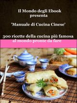 GUIDA ALLA CUCINA CINESE