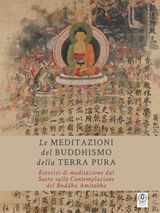 LE MEDITAZIONI DEL BUDDHISMO DELLA TERRA PURA