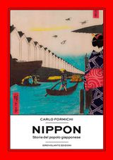 NIPPON