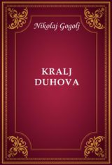 KRALJ DUHOVA