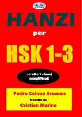 HANZI PER HSK 1-3