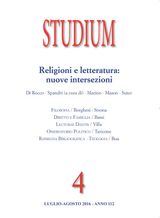 STUDIUM - RELIGIONI E LETTERATURA: NUOVE INTERSEZIONI
STUDIUM