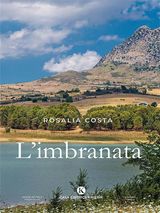 LIMBRANATA