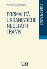 FORMALIT URBANISTICHE NEGLI ATTI TRA VIVI