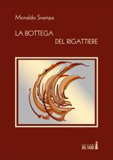 LA BOTTEGA DEL RIGATTIERE