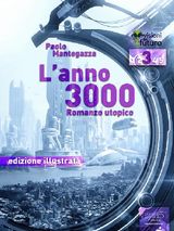 LANNO 3000