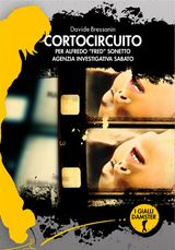 CORTOCIRCUITO
I GIALLI DAMSTER