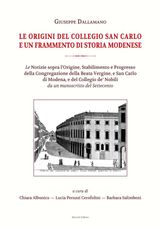 LE ORIGINI DEL COLLEGIO SAN CARLO E UN FRAMMENTO DI STORIA MODENESE