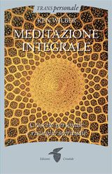 MEDITAZIONE INTEGRALE