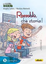 ROSSOBL, CHE STORIA!
IL TRENINO VERDE