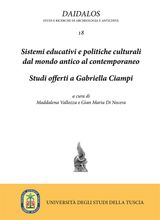 SISTEMI EDUCATIVI E POLITICHE CULTURALI DAL MONDO ANTICO AL CONTEMPORANEO 