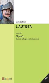 LAUTISTA