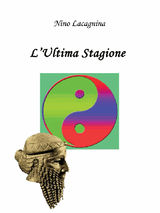 LULTIMA STAGIONE