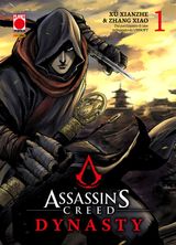 ASSASSINS CREED DYNASTY 1
ASSASSINS CREED DYNASTY