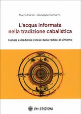 LACQUA INFORMATA NELLA TRADIZIONE CABALISTICA