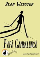 PAP GAMBALUNGA