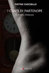 I CANTI DI PARTENOPE - IL PRIMO RINTOCCO