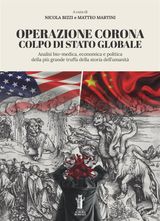 OPERAZIONE CORONA: COLPO DI STATO GLOBALE