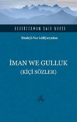 KII SZLER (?MAN WE GULLUK)