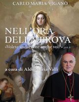 NELLORA DELLA PROVA