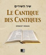 LA CANTIQUE DES CANTIQUES