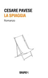 LA SPIAGGIA