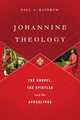 JOHANNINE THEOLOGY