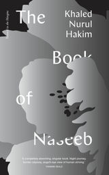 THE BOOK OF NASEEB