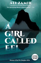 A GIRL CALLED EEL
JACARANDA