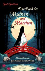 DAS BUCH DER MYTHEN UND MRCHEN