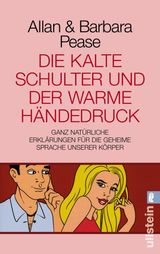 DIE KALTE SCHULTER UND DER WARME HNDEDRUCK