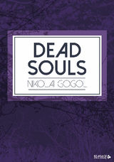 DEAD SOULS