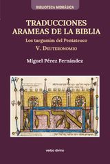 TRADUCCIONES ARAMEAS DE LA BIBLIA - V
BIBLIOTECA MIDRSICA