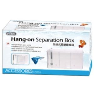 ISTA Hang-on Separation Box Indiefur.com
