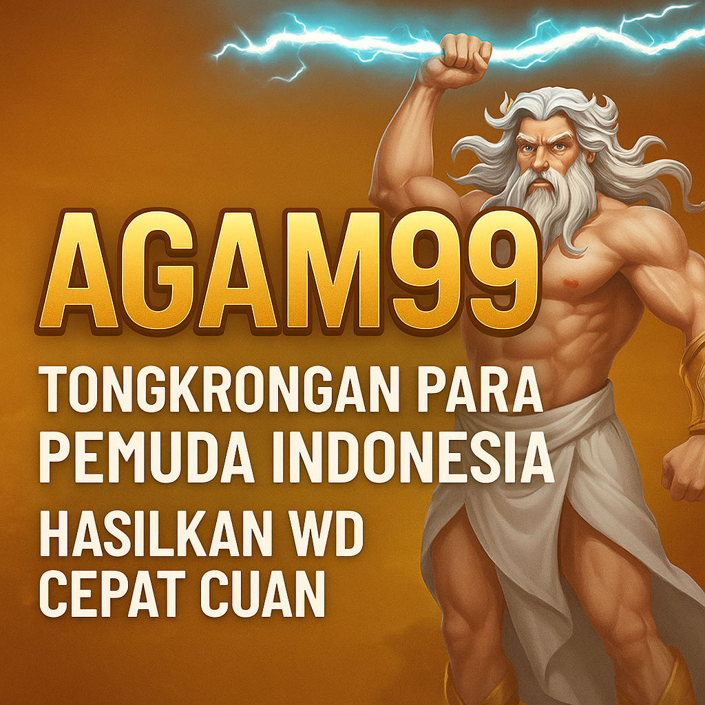 AGAM99