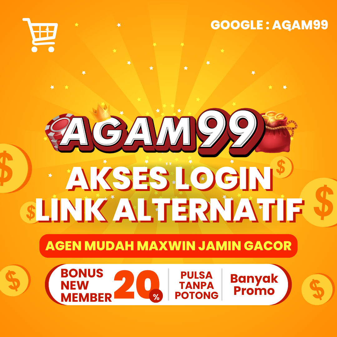 AGAM99 Banner